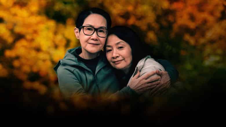 Wszystko będzie dobrze Cały Film (2024) Online - Gdzie Obejrzeć