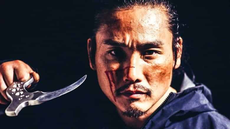 Od: Rodzony Cały Film (2016) Online - Gdzie Obejrzeć