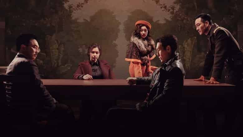 Duch Cały Film (2023) Online - Gdzie Obejrzeć