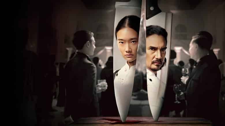 Głodni Cały Film (2023) Online - Gdzie Obejrzeć