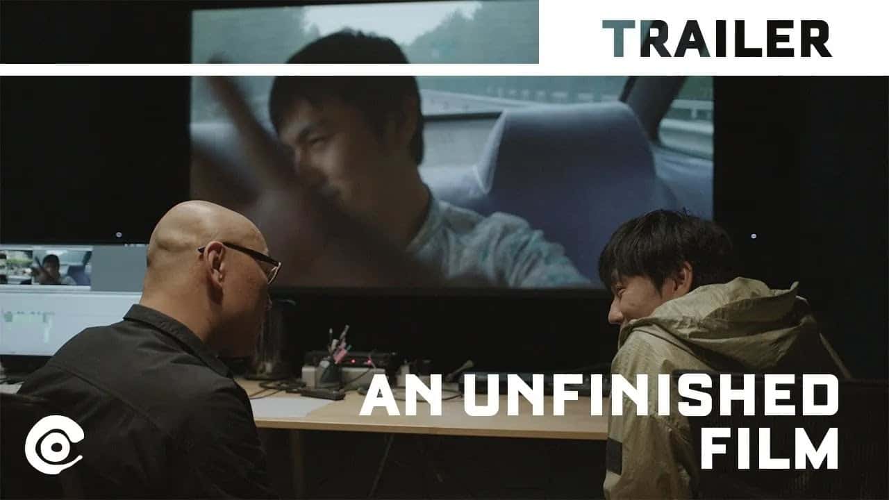 Nieukończony film Cały Film (2024) Online - Gdzie Obejrzeć