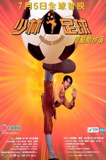 Shaolin Soccer Cały Film (2001) Online - Gdzie Obejrzeć