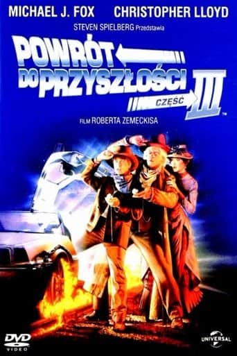 Powrót do przyszłości III Cały Film (1990) Online - Gdzie Obejrzeć