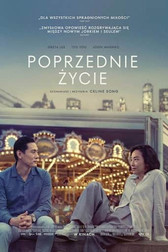 Poprzednie życie Cały Film (2023) Online - Gdzie Obejrzeć
