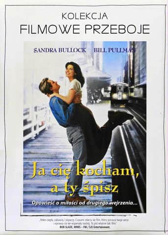 Ja cię kocham, a ty śpisz Cały Film (1995) Online - Gdzie Obejrzeć
