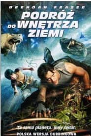 Podróż do wnętrza Ziemi Cały Film (2008) Online - Gdzie Obejrzeć