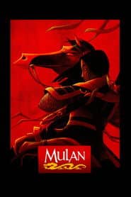Mulan Cały Film (1998) Online - Gdzie Obejrzeć