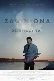 Zaginiona dziewczyna Cały Film (2014) Online - Gdzie Obejrzeć