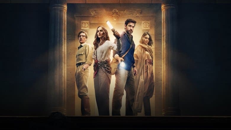 Fontanna Młodości Cały Film (2025) Online - Gdzie Obejrzeć