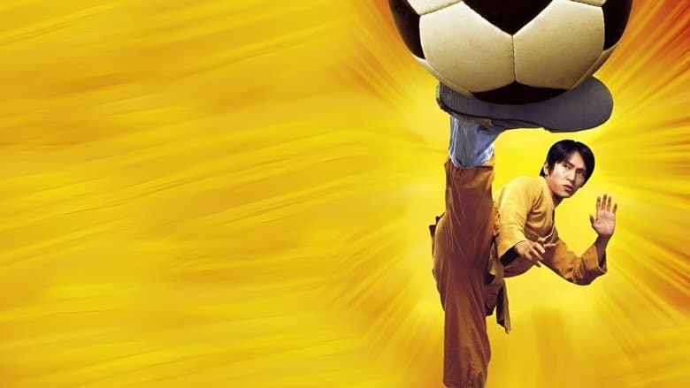 Shaolin Soccer Cały Film (2001) Online - Gdzie Obejrzeć