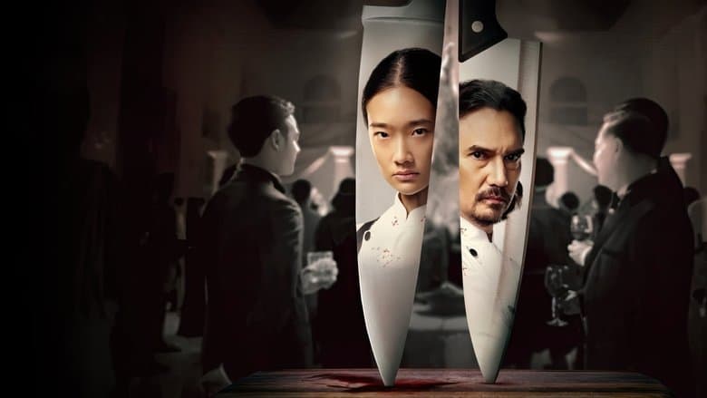 Głodni Cały Film (2023) Online - Gdzie Obejrzeć